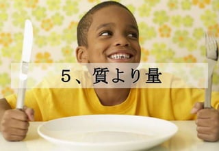 ʤ
 