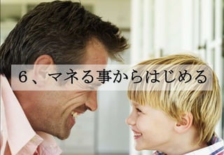 ޥͤ¤Ϥ
 