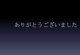 ꤬Ȥޤ
 
