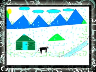 бидний бүтээл