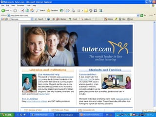 محاضرة التعليم الالكتروني