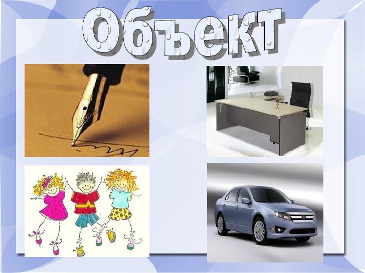загвар