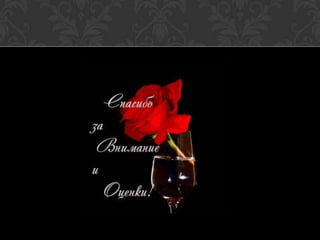 государственный эрмитаж