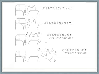 饤󥲩`WӤλ