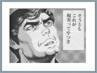 饤󥲩`WӤλ