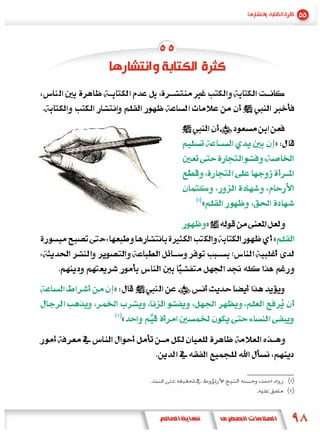 »




        «
            »
                «



»

    «
 