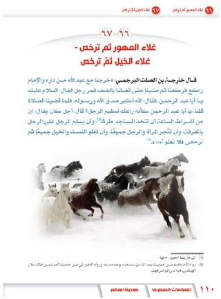 -


    »




        «
 