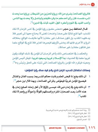 «
                »




        «           »
«

    :
 