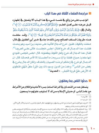 :

Z{z y xw v ut[
po n m l k j i h g fe d[
      Zz y x w v u t s r q


                           »




                 «

                 :
 