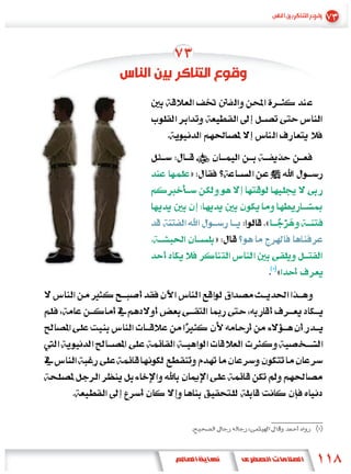 »


        «
    »

            «
 