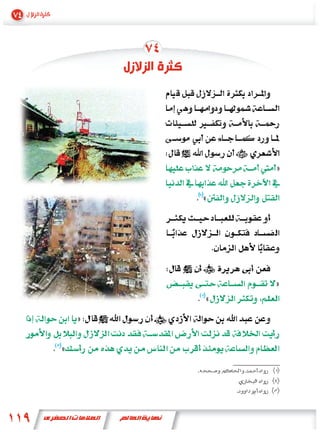 »

        «




            »
        «
    »

«
 