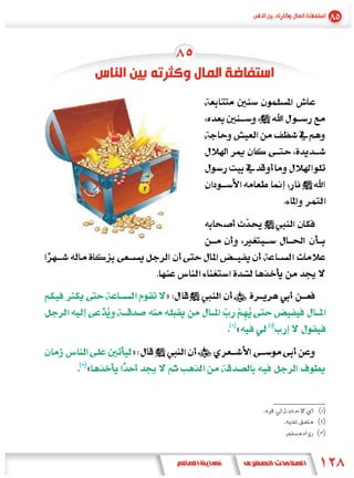 »

            «
    »
«
 