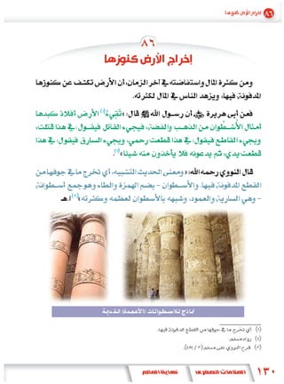 »


    «
            »

«




    (   )
 