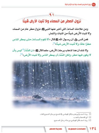 »
            «
    »
«
 