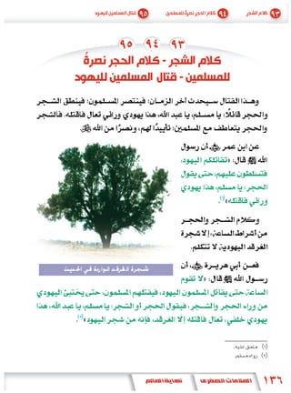 -
        -




                »


                «




            »


«
 