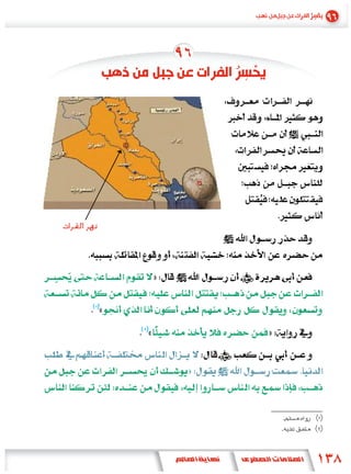 »

«
    «           »


            »
 