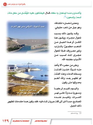 «

        (   )




(   )
 