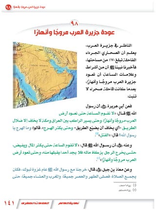 »

«
        «   »
    »

        «
 