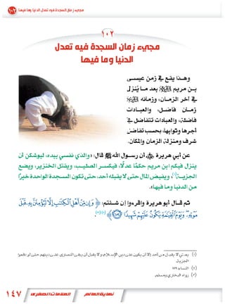 »


                   «
wv utsrqp[
             Z   ~}|{zyx
 