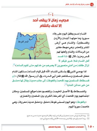 »

«


»

    «



        «   »
 