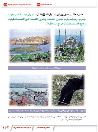 »

                    «




        (       )




(   )
 