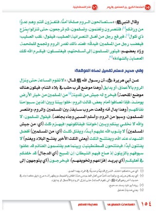 »




                «

        :
    »




«           »
 