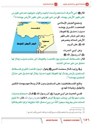 «




                            »
                    «
            »

                        «



        »
    »           «




        "
 