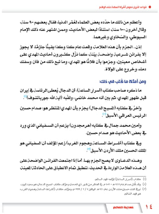 :
                :(       )
(   )
                     (       )


            (        )


        (                        )
 