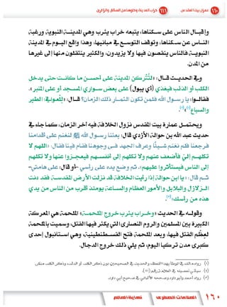 »
«
        »
                            «



    »

                «
                            »

                        «
            «       »
 