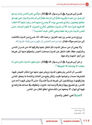 »




    «


«               »




        »
            «
 