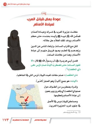 »

        «
    «           »
            «   »
 