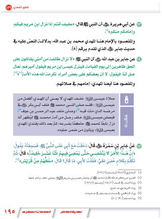 »
                    «



                »

«




        «               »
    «       »
 