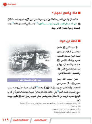 «       »




    »
 