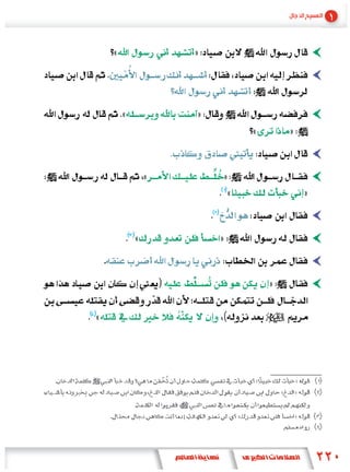 «               »



        «           »
                                 «           »


                «       »
                         «                           »


            «           »


                                     »

«



                                 «               »
                                         «       »

                             «                   »
 