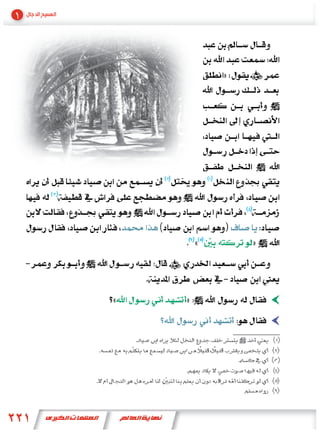 »




        «       »



«   »
 