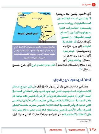 «


    :
»




        «
 