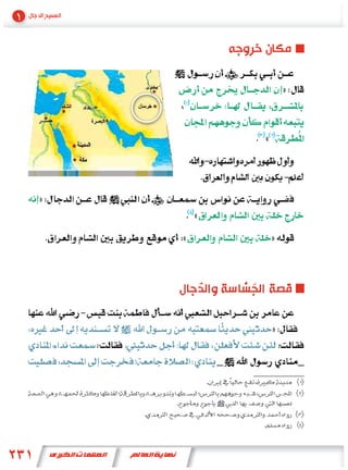 »


                «



»
        «
    «               »




                    »

            Á               Á
 