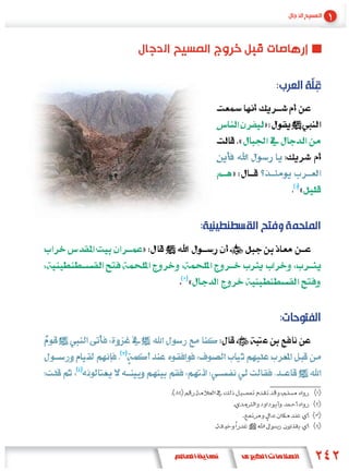 :

                    »
                «

            »
                                «

        :
»

    «

                            :
 