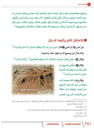 «




«           »


    «               »
                        »

                «
                    »




        "
 