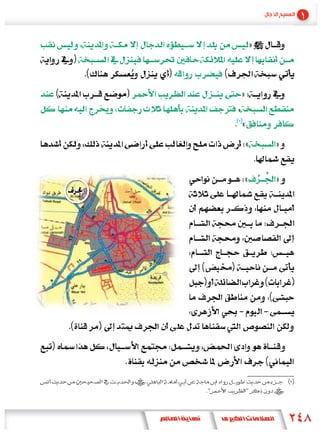 »



    »

    «
        «       »


    «           »




"       "
 