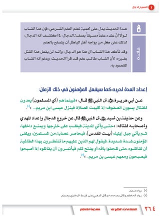 :
        »
«


                »




            «
 