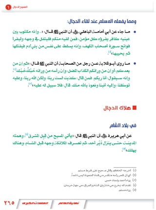 :
        »


                    «
»


    «




                »

                        «
 