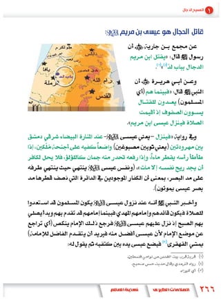 :

                    »
                «


                        »


    «
            ›           »


        «
 