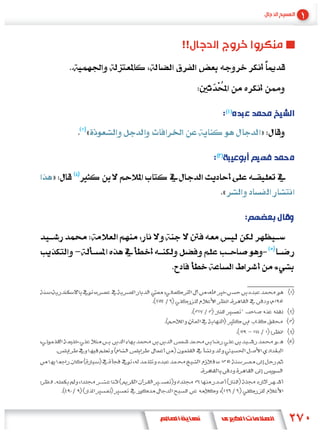 !!




                    :( )
        «                          »

                 :( )
»
                    «

                           :


    ›




                               ›
 