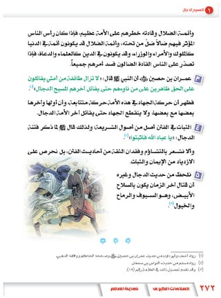 »
«




        «   »
 