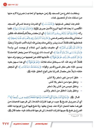 Z¯ [
 ZX W V U [
                  Za ` _^] [ Z[
Zk j ih g f e dc[


                           Zq p o n m[
                        Zw v u t s r [
                    Z    ~ } | { z y[
       Z   ~ }[
    Z¤ £ ¢ [




ZÁ À ¿ ¾ ½ ¼ » º ¹ ¸ [
 