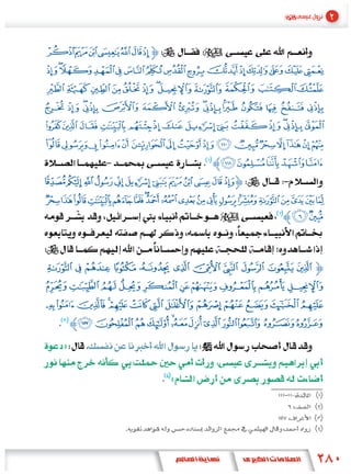 :987 654[
IHGFE DCBA@ ?>= <;
U T S R Q P ON M L K J
c b a` _ ^ ] [ Z Y X W V
qp o n m l kj i h g fe d
¢¡ ~} |{ zy x w vu t s r
                     Z§¦¥ ¤£
, + * ) ( ' & % $ # " ![
? >= < ; : 98 7 6 5 4 3 2 1 0 / . -
                            ZA @



N M L K J I H G F E D[
XW V U T S RQ P O
e d c ba ` _ ^ ]  [ Z Y
      Zq p on mlk ji h gf

  »

               «
 