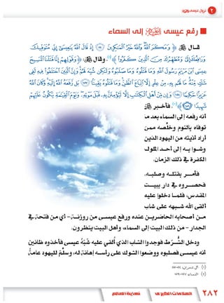 8 7 6 5 4 3 2 1 0 / .- , [
CBA @[             Z> = < ; : 9
U T S R Q PO N M L K J I H G F E D
l k ji h g f e d c b a` _ ^ ]  [ Z Y XW V
} | { zyx w v u t sr q p o n m
                                   Z   ~
 