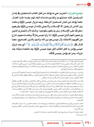 «    »




Zxw v ut sr q p[
 