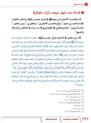 »




Z~ } | { z yx w v u t s r q p[
             Z# " ![



                           «
 